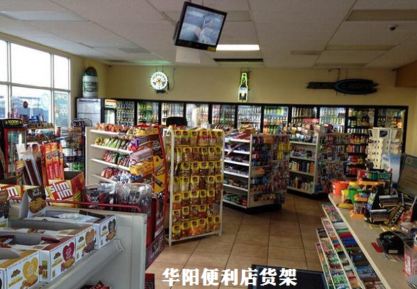 便利店貨架